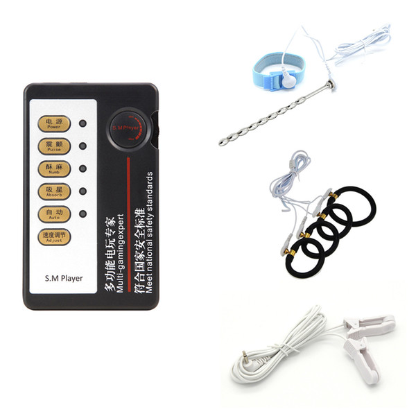 DIY Electro Shock Medical Themed Sex Toys Kits Electric Penis Rings Catheter Sounds Nipple Clamps Massagers Sex Products For Man