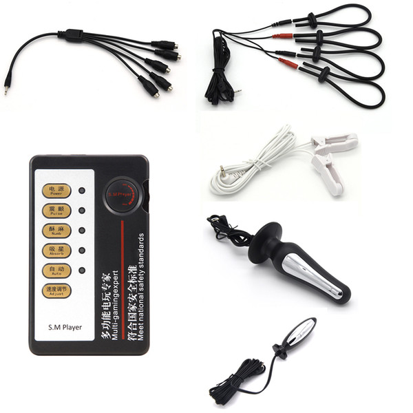 Electro Shock Sex Kits, Electric Shock Penis Ring/ Anal Plug/Nipple Clamps Massager Multi-function Medical Themed Sex Toys