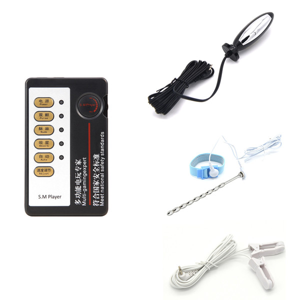 Male Electro Shock Penis Cock Rings & Urethra Plug Catheter With Anal Plug Nipple Clamps Combine ,Electric Shock Sets For Man