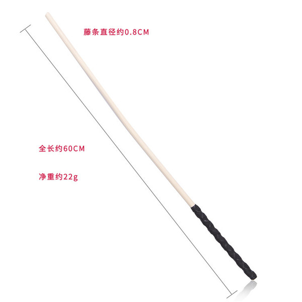 60CM Long Diameter Handmade Natural Rattan Toughness Whip Fetish BDSM Bondage Lash Flogger Punishment Tools Sex Toys