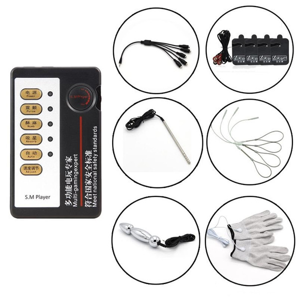 Electro Shock Medical Themed Kit Penis Rings Cock Rings Anal Plug Electrical Stimulation Massager Pads/Gloves Catheter Toys