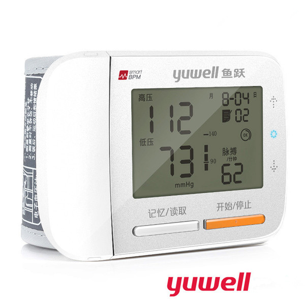 yuwell YE8900A blood pressure monitor watch automatic sphygmomanometer tensiometro digital wrist blood pressure meter tonometer CE