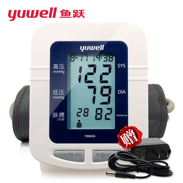 yuwell YE660A blood pressure monitor watch automatic sphygmomanometer tensiometro digital arm blood pressure meter tonometer CE