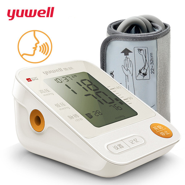 yuwell YE670D blood pressure monitor watch automatic sphygmomanometer tensiometro digital arm blood pressure meter tonometer CE