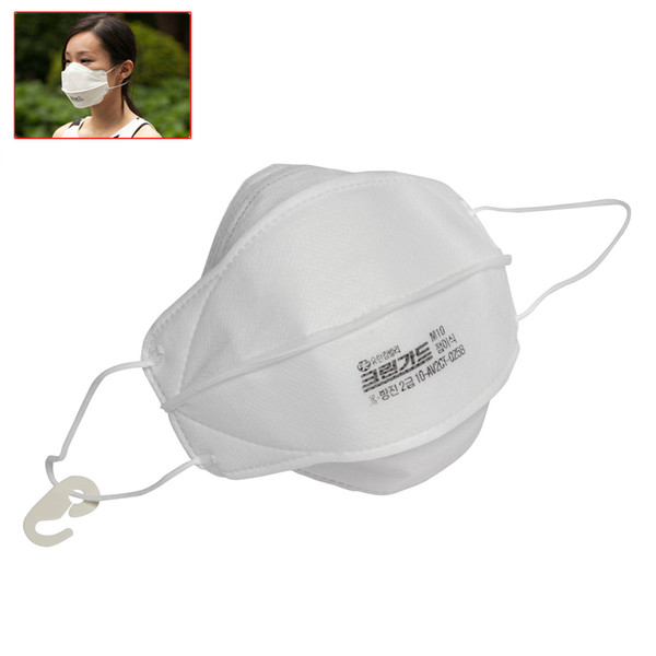 Hot sale 5PCS PM2.5 Haze Protective Mask Respirator Dustproof Mouth-Muffle Unisex N95