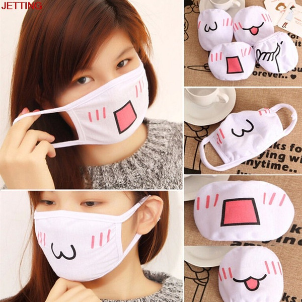 Women Girl Health Care Cute Anime Kaomoji-kun Emotiction Mouth-muffle Kawaii Cotton Anti-Dust Winter Face Mask White