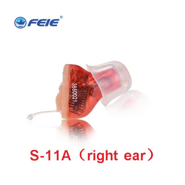 Portable Mini Digital Invisible Hearing Aids Ear Sound Amplifier in the Ear Tone Volume Adjustable Hearing Aids Dropshipping S-11A