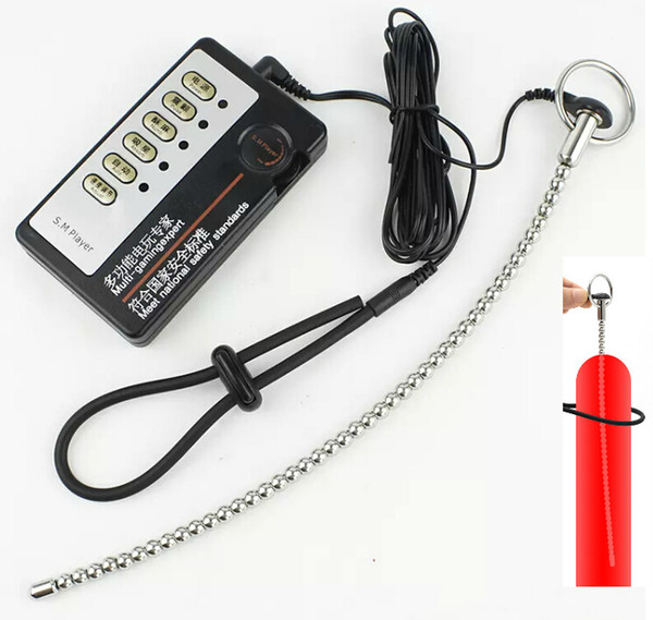 2017 Electro Kit Stainless Steel Penis Urethral Sounding Plug Electric Shock Cock Ring Ball Stretcher Extender Enlargement BDSM Sex Toys
