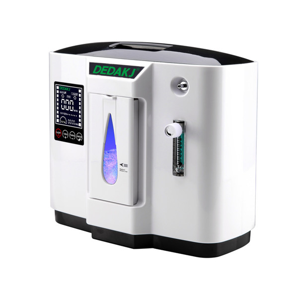 Portable Medical Adjustable Oxygen Generator Concentrator Machine Mini comfortable Oxygen bar