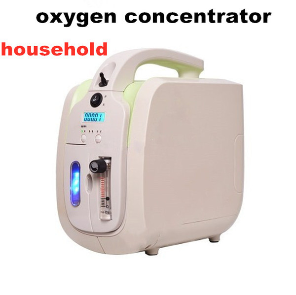 Multi-functional Cosmetic Oxygen Concentrator for home Beauty Use Household Skin Spa O2 Generator Bar air purifier