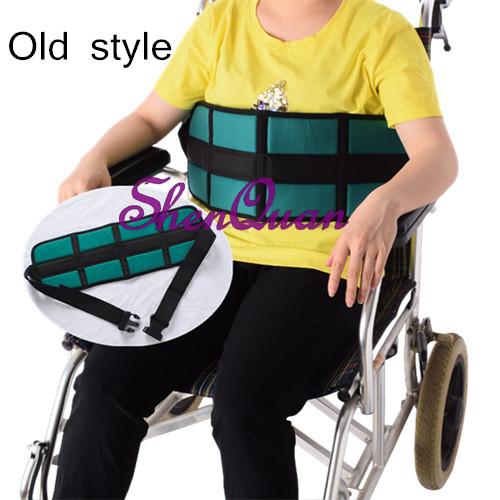 wheelchair belt,on both sides of the widening breathable adjustable cotton material wheelchair seat belt free shipping