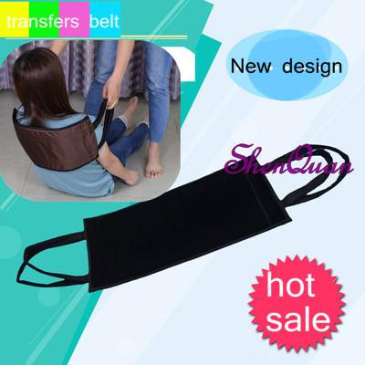 Get up auxiliary zone practical,hemiplegia nursing shift transfer belt,bed care supplies for disabled elderly