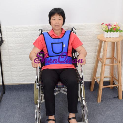 Elderly patient wheelchair seat belt restraint band the old trunk medical fixing belt shoulder protection belt body with chest bandage