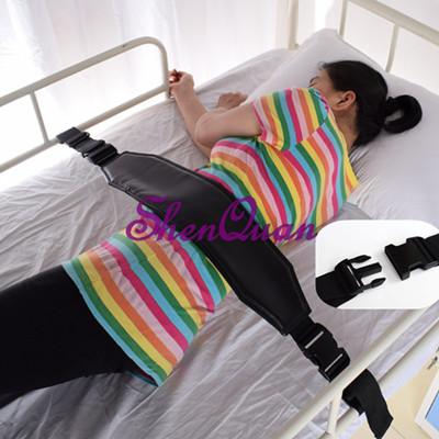 Rest assured black color leather fence restraint belt to prevent falling bed,bed care constraint belt