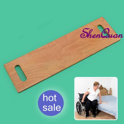 Resistance aldehyde wooden transfer board for wheelchair,commode transfer board, hardwood wheelchair slide board, mobility aid