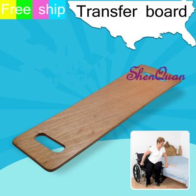 Wooden sliding transfer board for medical patient and handicap,transfer slide board for bed, wheelchair, chair or commode