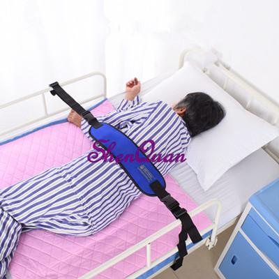 Medical care appliances elderly patients bed belts straps old torso medical fixed belt protection belt body bandages wheelchair restraint