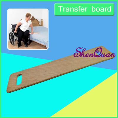 Transfer board for wheelchair users, wooden slide board with handles, 22*75cm strong wood slider board bear 150kg