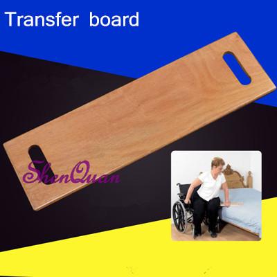 Resistance aldehyde wooden transfer slide board, wheelchair transfer board with two cut out handles,wheelchair transfer