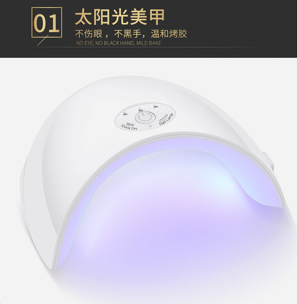 New 36W UV Led Lamp Nail Dryer For All Types Gel 12 Leds UV Lamp for Nail Machine Curing 60s/120s Timer USB Connector