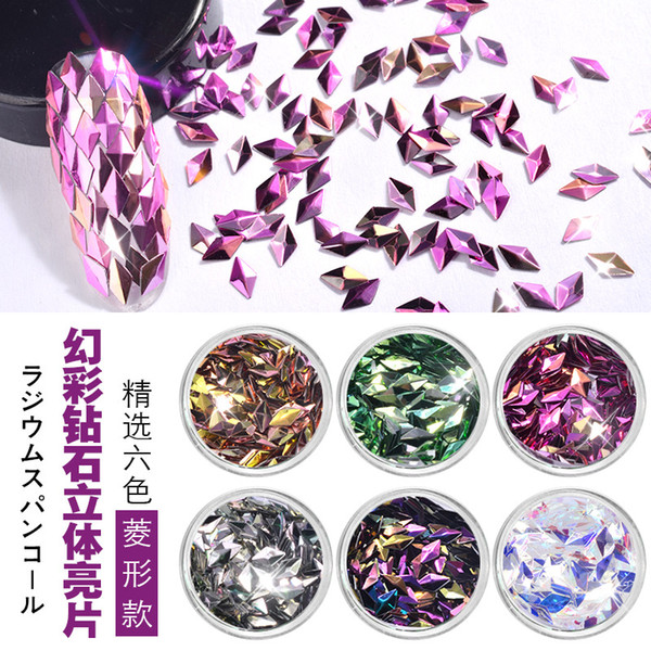 Danceyi 6 Color Sets AB Color Nail Sequins Glitters Triangle Diamond Rhombus Flakes Paillette Manicure Nail Art Decorations ae039