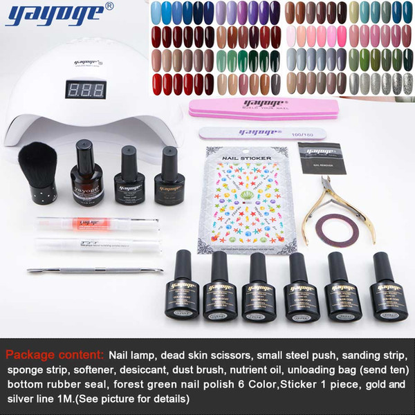 Yayoge Gel Nail Polish Kit for Nail Art 16 Series UV Gel Polish 6pcs 6 Colors with LED UV Lamp 48W Nail Tools