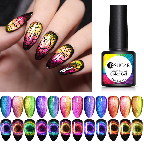 7.5ML UR SUGAR 9D Galaxy Cat Eye Nail Gel Magnetic Soak Off UV LED Nail Varnish Semi Permanent Manicure Gel Lacquer