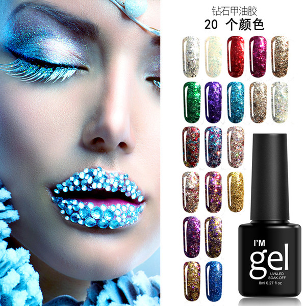 Wholesale explosive oil, glue, diamond, nail, nail polish, nail shop, special phototherapy.