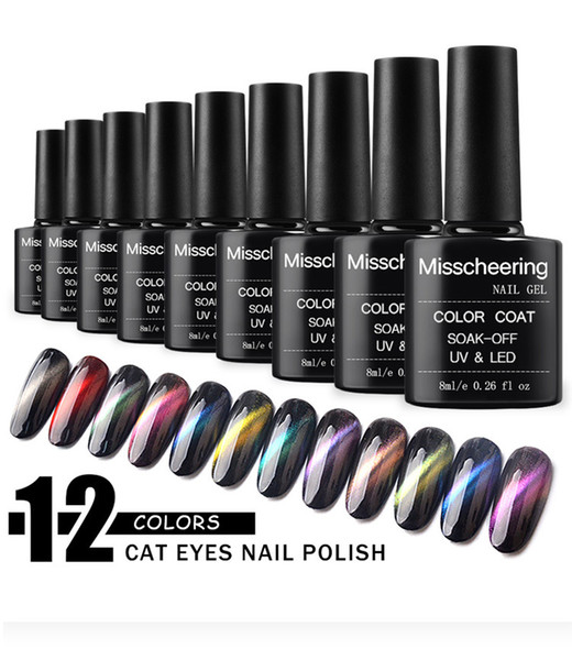 Pure color cat eye nail gel 12pcs colorful star cat eye chameleon beauty nail oil gel polish