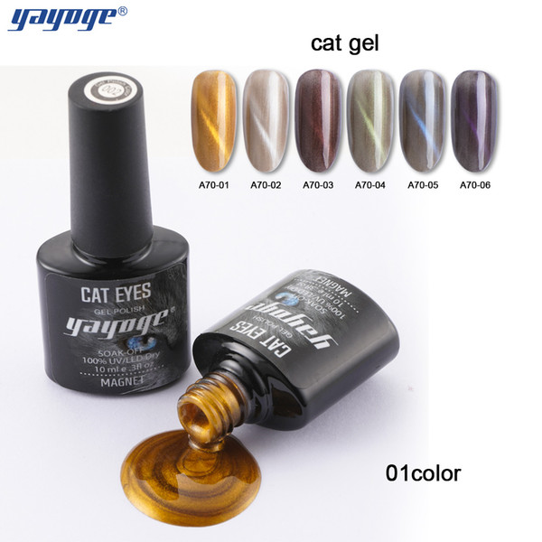 Yayoge Cat Eye Gel Nail Polish Temperature Changing Gel 6 Colors Magnetic Soak Off UV LED Lacquer Gel Nail Polish