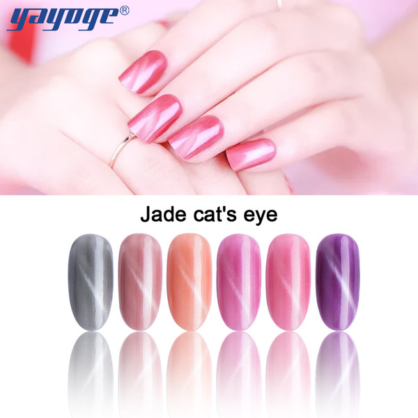 Yayoge Cat Eye Gel Nail Polish Japanese Pearl 6 Colors Magnetic Soak Off UV LED Lacquer Gel Nail Polish