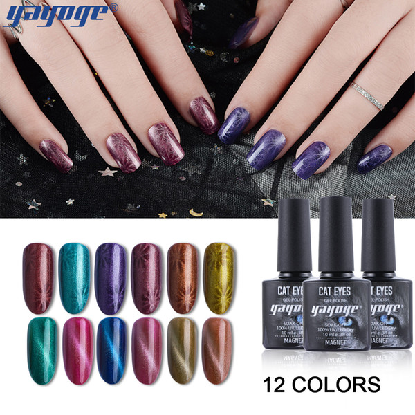 Yayoge Cat Eye Gel Nail Polish for Cat Eye Nail Art 12 Colors Magnetic Soak Off UV LED Lacquer Gel Nail Polish