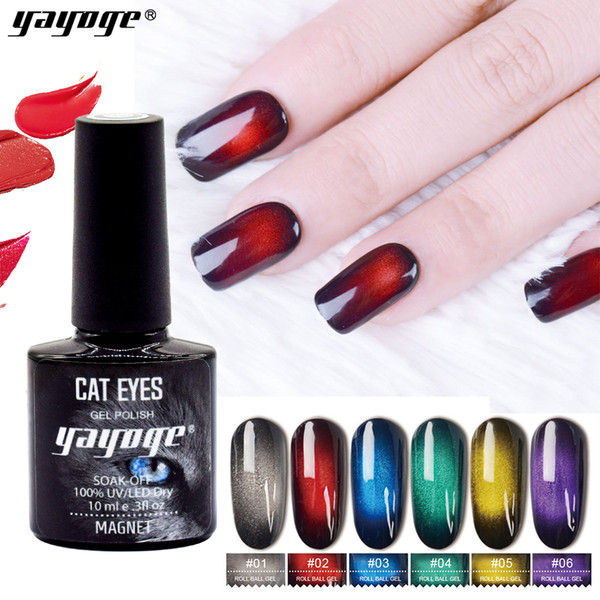 Yayoge Cat Eye Gel Nail Polish for Nail Art Magnetic Soak Off UV LED Lacquer Gel Nail Polish 6 Colors 2PC