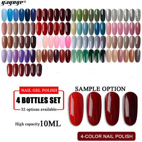 Yayoge Gel Nail Polish 17 Series 4pcs 4 Colors Soak Off LED UV Gel Varnish for Nail Art DIY Salon Set