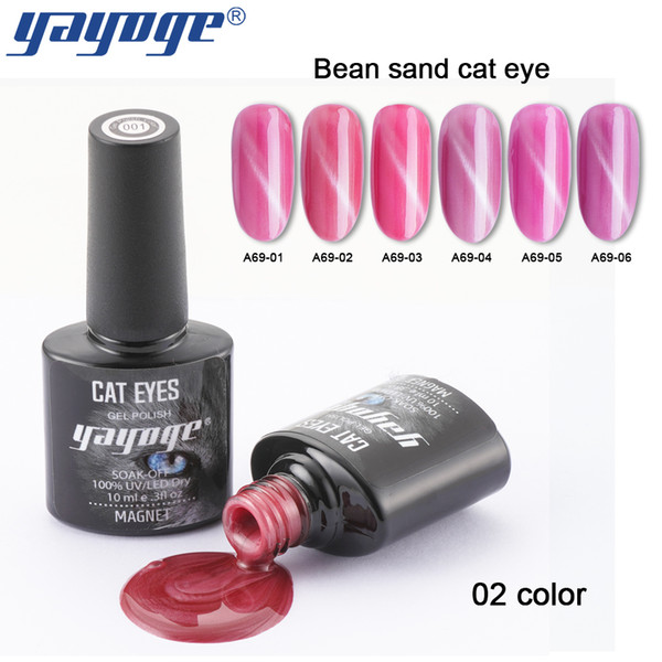 Yayoge Cat Eye Gel Nail Polish Bean Paste Series 6 Colors Magnetic Soak Off UV LED Lacquer Gel Nail Polish Nail Art