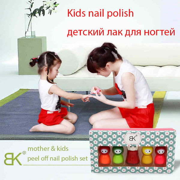 wholesale Non-toxic kids peel off nail polish set 6ml makeup nail enamel dolls bottle nail art varnish for christmas birthday gift