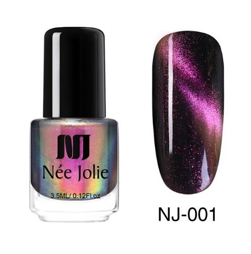 3.5ml Holographic Chameleon Cat Eye Nail Polish Magnetic Nail Art Varnish Magnet Nail Art Lacquer Black Base Needed