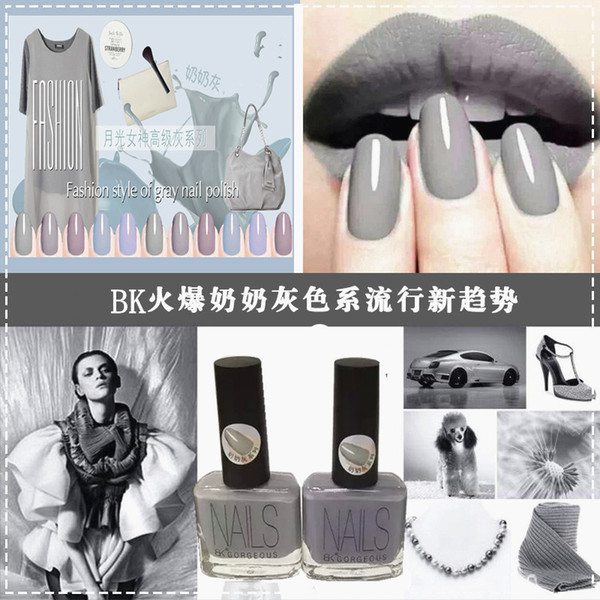 Wholesale-High Tide Smoke Gray Nail Polish Burgundy Grandma Gray Fast Drying Nail Polish Fashion Style ZJY042