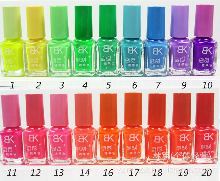 50pcs/lot lastest Fantasy cool Luminous Nail Art Polish Glow Glitter in the dark Paint Lacquer 20 colors