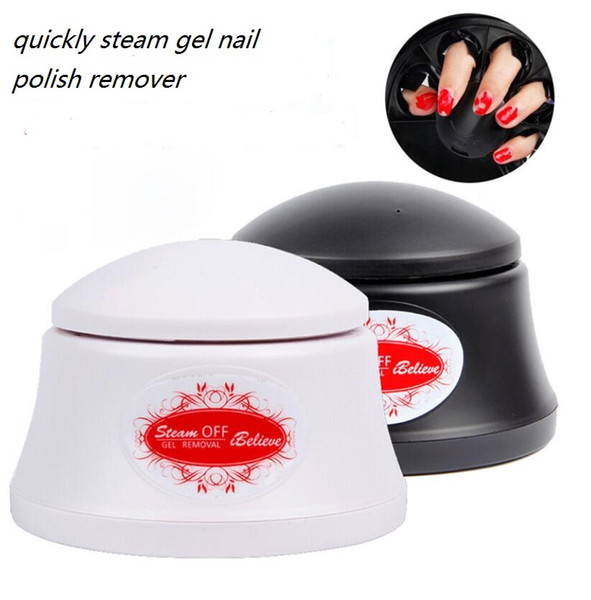 newest Steam Off Gel Polish Remover Equipment Effective Nail Art Tip Gel Removal Device Salon Beauty Tools nail polish removal