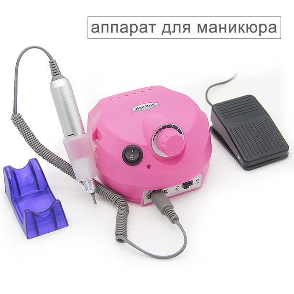 LKE 30000 RPM Professional Electric Nail Drill Accessory Nail Art Equipment Bits Manicure Machine Arts Tools