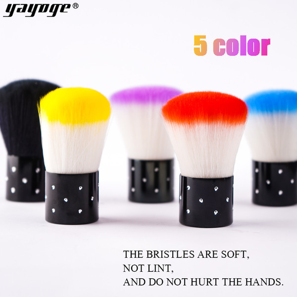 Yayoge Soft Nail Art Dust Remover Powder Brush 5 Colors Cleaner Nail Dust Brush for Acrylic and Makeup Powder Blush Brushes