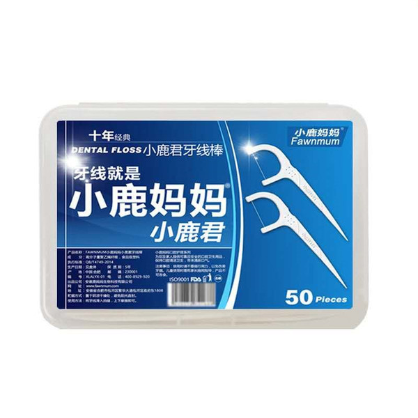 Deer mother Xiaolujun export-grade flossing flossing superfine safety flat dental floss toothpick