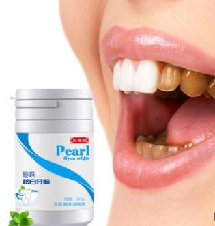 50g natural pearl hyun white teeth Whitening Bamboo Charcoal powder Whitening Remove Smoke Tea Coffee Yellow Stains Bad Breath Oral Care