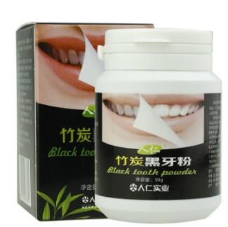 50g natural pearl teeth Whitening Bamboo Charcoal powder Whitening Remove Smoke Tea Coffee Yellow Stains Bad Breath Oral Care with bottle