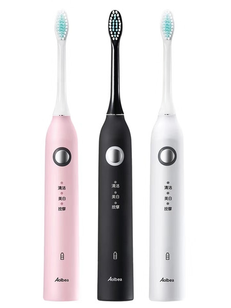 Aolbea Olebi Electric Toothbrush Male And Female Adult Couple Ultrasonic Automatic Toothbrush Home Rechargeable Soft Hair