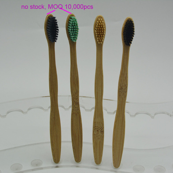 2017 Personalized Bamboo Toothbrushes Cleaner Denture Teeth Travel Kit Tooth Brush MADE IN CHINA FREE SHIPPING