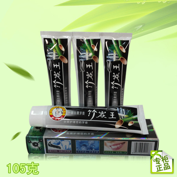 hot High Quality toothpaste charcoal toothpaste whitening black tooth paste bamboo charcoal toothpaste oral hygiene tooth paste