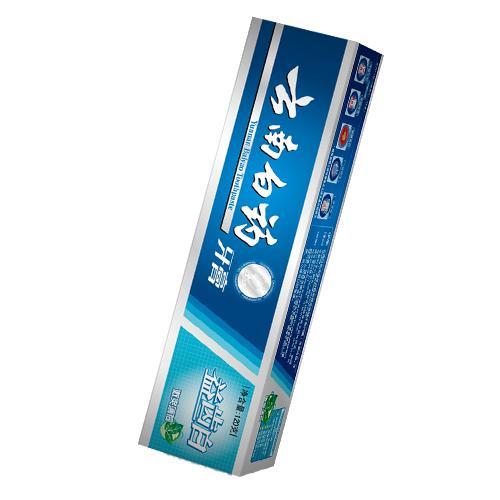 Hot selling China famous brand Yunnan baiyao Toothpaste 120g=4.2oz NO-Toothache 2 pieces/lot FREE SHIPPING