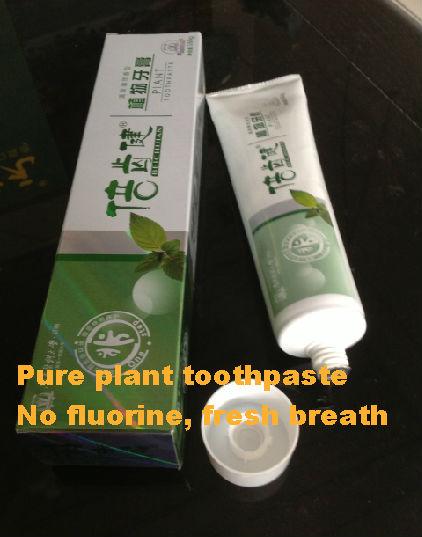 2013,Full $ 30 free shipping,Kangli a times tooth health plant mint flavor toothpaste